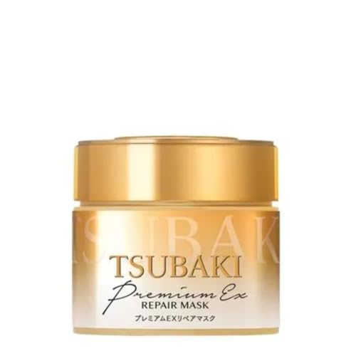 Shiseido Tsubaki Premium Haarmaske Reparieren 180 G