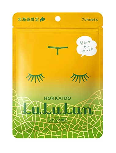 Lululun Premium Sheet Face Masks Feuchtungsspendendes N Hrendes