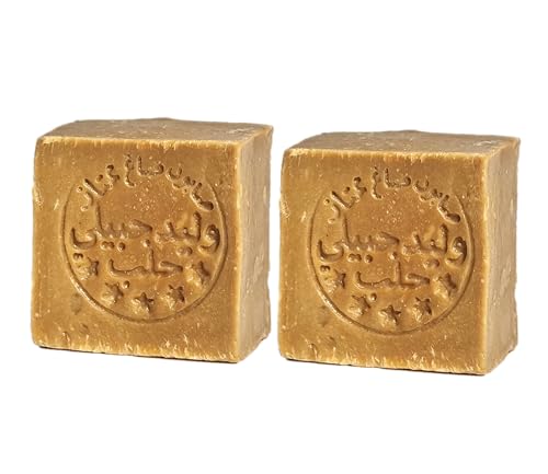 Ichbinpur Original Aleppo Seife Doppelpack 2x150g 95 Oliven