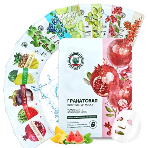 12 St Ck Feuchtigkeits Maske Masken Beauty Maske